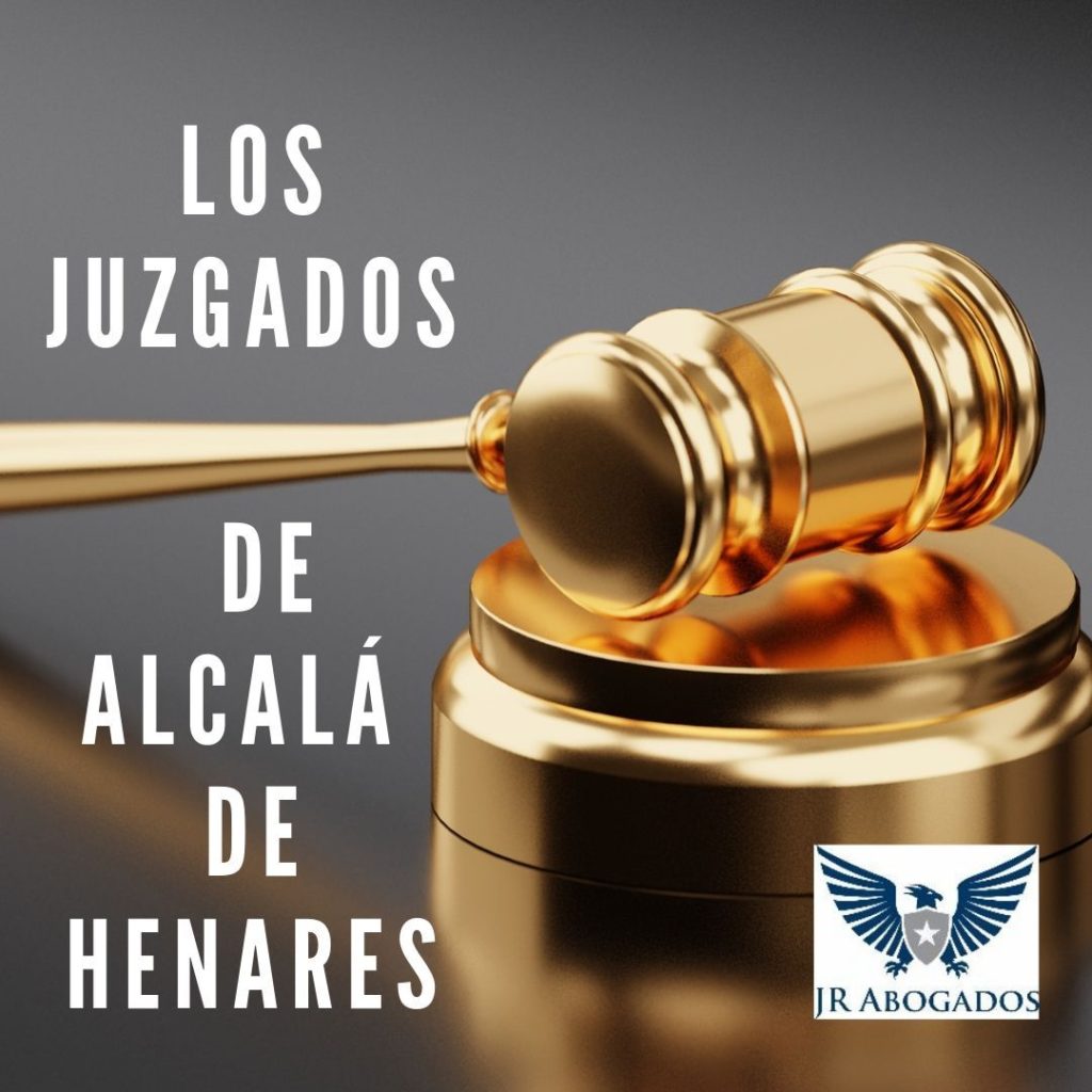 Los Juzgados de Alcalá de Henares